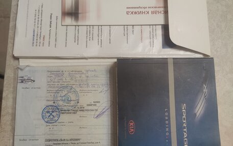 KIA Sportage III, 2015 год, 1 200 000 рублей, 31 фотография