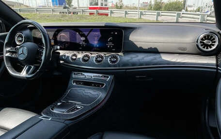 Mercedes-Benz E-Класс, 2020 год, 5 199 900 рублей, 10 фотография