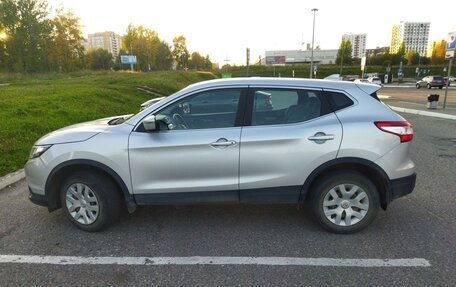 Nissan Qashqai, 2017 год, 1 150 000 рублей, 8 фотография