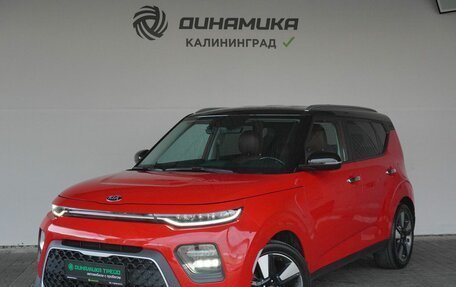 KIA Soul III, 2019 год, 2 149 000 рублей, 2 фотография