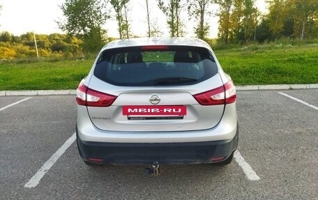 Nissan Qashqai, 2017 год, 1 150 000 рублей, 5 фотография