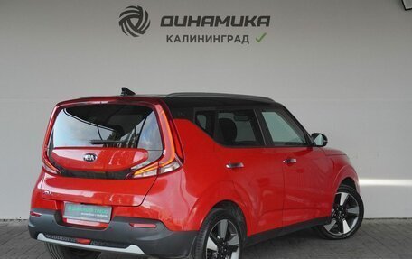 KIA Soul III, 2019 год, 2 149 000 рублей, 6 фотография