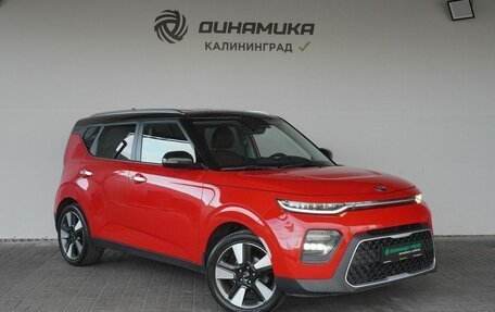 KIA Soul III, 2019 год, 2 149 000 рублей, 8 фотография