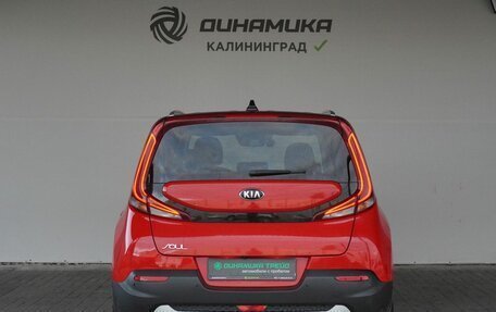 KIA Soul III, 2019 год, 2 149 000 рублей, 5 фотография