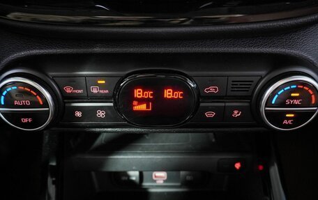 KIA Soul III, 2019 год, 2 149 000 рублей, 14 фотография