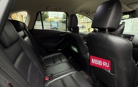 Mazda CX-5 II, 2012 год, 1 950 000 рублей, 14 фотография