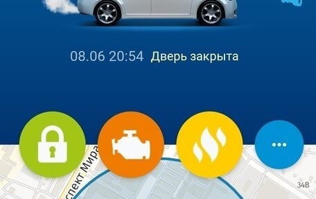 Ford Ranger II рестайлинг, 2011 год, 1 195 000 рублей, 24 фотография