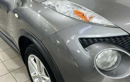 Nissan Juke II, 2014 год, 1 290 000 рублей, 5 фотография