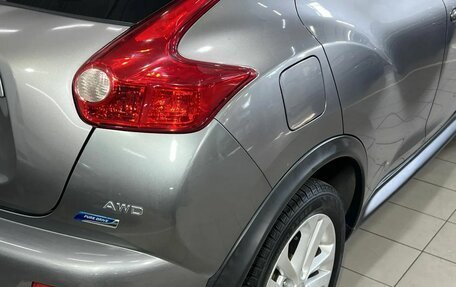 Nissan Juke II, 2014 год, 1 290 000 рублей, 10 фотография