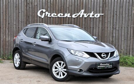 Nissan Qashqai, 2017 год, 1 840 000 рублей, 3 фотография