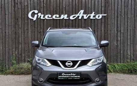 Nissan Qashqai, 2017 год, 1 840 000 рублей, 2 фотография