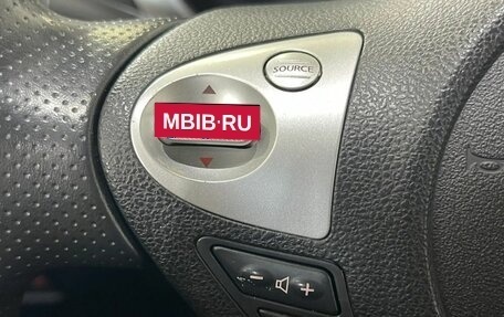 Nissan Juke II, 2014 год, 1 290 000 рублей, 18 фотография
