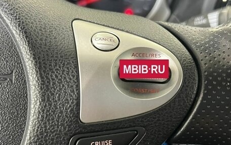 Nissan Juke II, 2014 год, 1 290 000 рублей, 17 фотография
