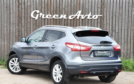 Nissan Qashqai, 2017 год, 1 840 000 рублей, 5 фотография