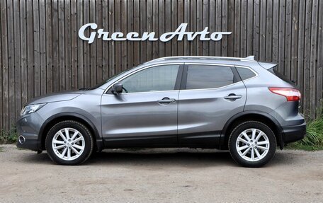 Nissan Qashqai, 2017 год, 1 840 000 рублей, 8 фотография