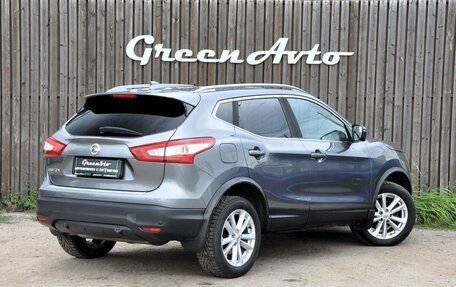 Nissan Qashqai, 2017 год, 1 840 000 рублей, 6 фотография