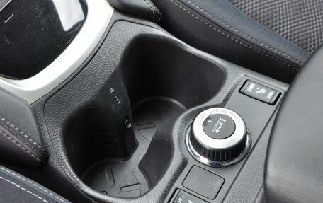 Nissan Qashqai, 2017 год, 1 840 000 рублей, 17 фотография