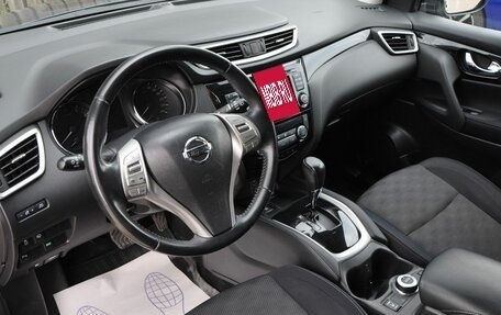 Nissan Qashqai, 2017 год, 1 840 000 рублей, 11 фотография