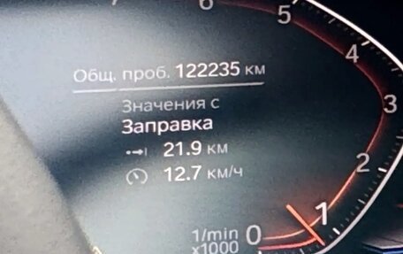 BMW X7, 2019 год, 6 400 000 рублей, 17 фотография