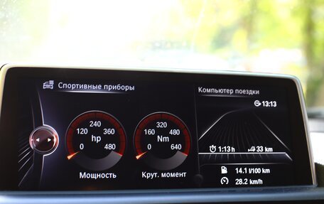 BMW 1 серия, 2013 год, 2 999 999 рублей, 10 фотография