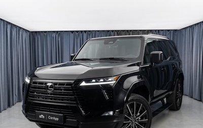 Lexus GX, 2026 год, 15 950 000 рублей, 1 фотография
