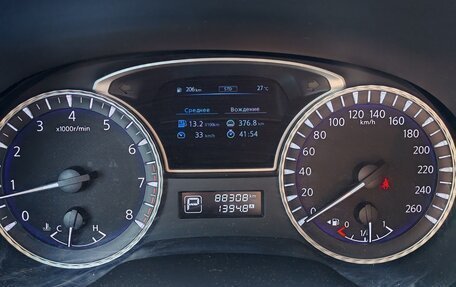 Infiniti QX60 I рестайлинг, 2019 год, 3 070 000 рублей, 20 фотография