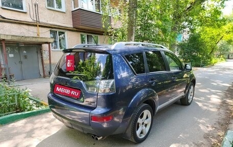 Mitsubishi Outlander III рестайлинг 3, 2008 год, 850 000 рублей, 6 фотография