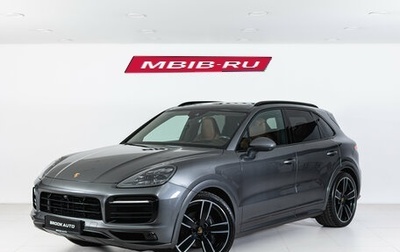 Porsche Cayenne III, 2021 год, 9 490 000 рублей, 1 фотография