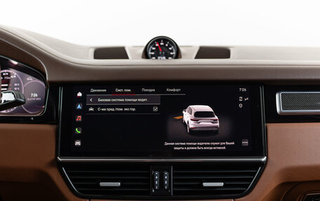 Porsche Cayenne III, 2021 год, 9 490 000 рублей, 26 фотография