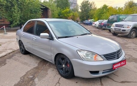 Mitsubishi Lancer IX, 2006 год, 450 000 рублей, 3 фотография