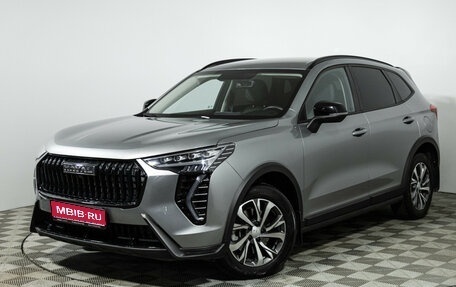 Haval Jolion, 2023 год, 1 699 777 рублей, 1 фотография
