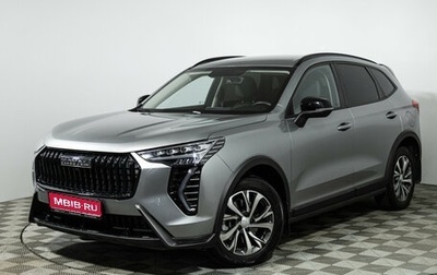 Haval Jolion, 2023 год, 1 699 777 рублей, 1 фотография