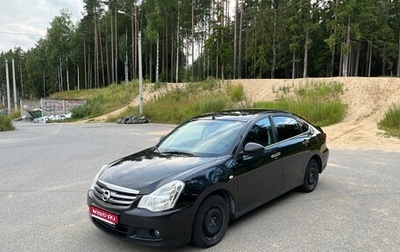 Nissan Almera, 2015 год, 780 000 рублей, 1 фотография
