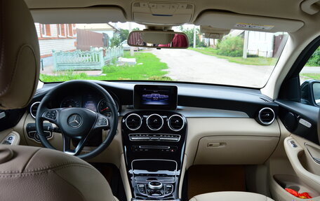 Mercedes-Benz GLC, 2017 год, 3 250 000 рублей, 14 фотография