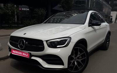 Mercedes-Benz GLC Coupe, 2019 год, 5 300 000 рублей, 1 фотография