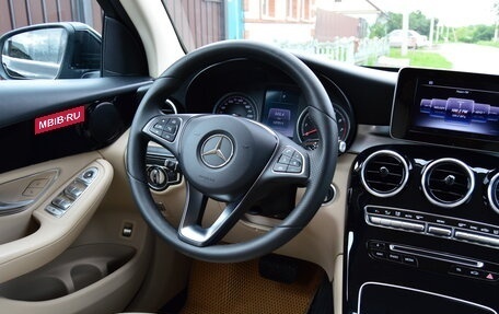 Mercedes-Benz GLC, 2017 год, 3 250 000 рублей, 25 фотография