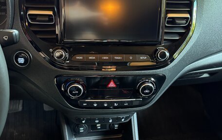 Hyundai Solaris II рестайлинг, 2022 год, 1 980 000 рублей, 8 фотография