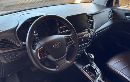 Hyundai Solaris II рестайлинг, 2022 год, 1 980 000 рублей, 12 фотография