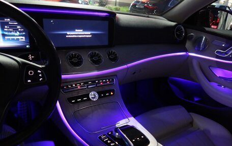 Mercedes-Benz E-Класс, 2018 год, 4 200 000 рублей, 15 фотография