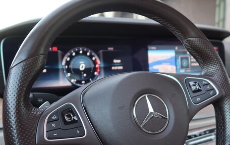 Mercedes-Benz E-Класс, 2018 год, 4 200 000 рублей, 12 фотография