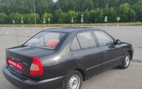 Hyundai Accent II, 2008 год, 270 000 рублей, 8 фотография