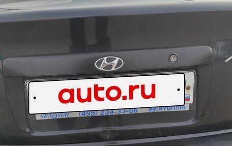 Hyundai Accent II, 2008 год, 270 000 рублей, 16 фотография