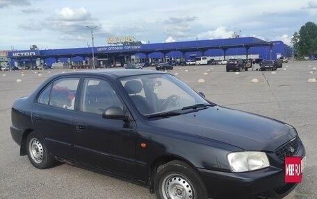 Hyundai Accent II, 2008 год, 270 000 рублей, 10 фотография