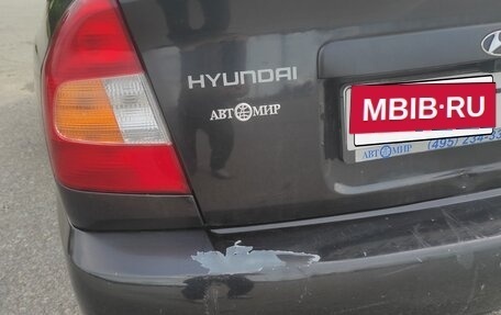 Hyundai Accent II, 2008 год, 270 000 рублей, 15 фотография