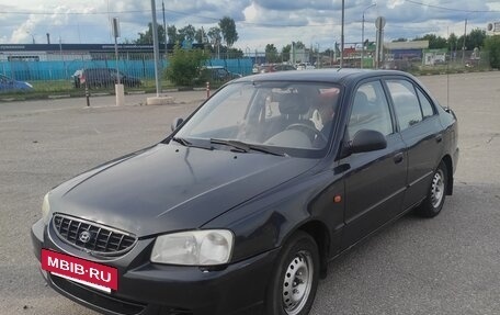 Hyundai Accent II, 2008 год, 270 000 рублей, 12 фотография