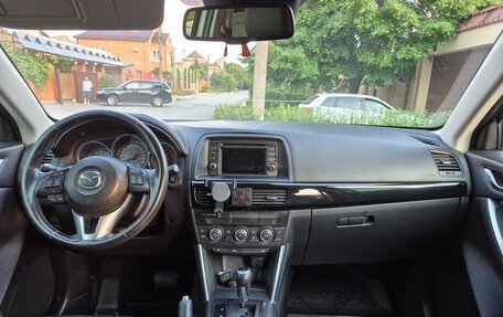 Mazda CX-5 II, 2012 год, 1 950 000 рублей, 7 фотография