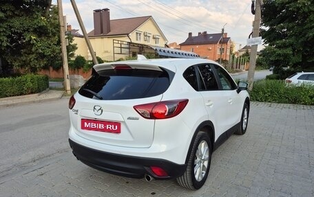 Mazda CX-5 II, 2012 год, 1 950 000 рублей, 3 фотография
