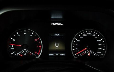 Haval Jolion, 2023 год, 1 699 777 рублей, 13 фотография