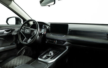 Haval Jolion, 2023 год, 1 699 777 рублей, 10 фотография