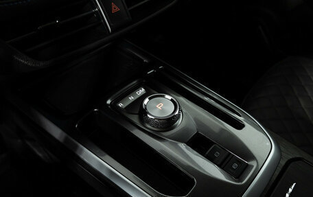 Haval Jolion, 2023 год, 1 699 777 рублей, 20 фотография